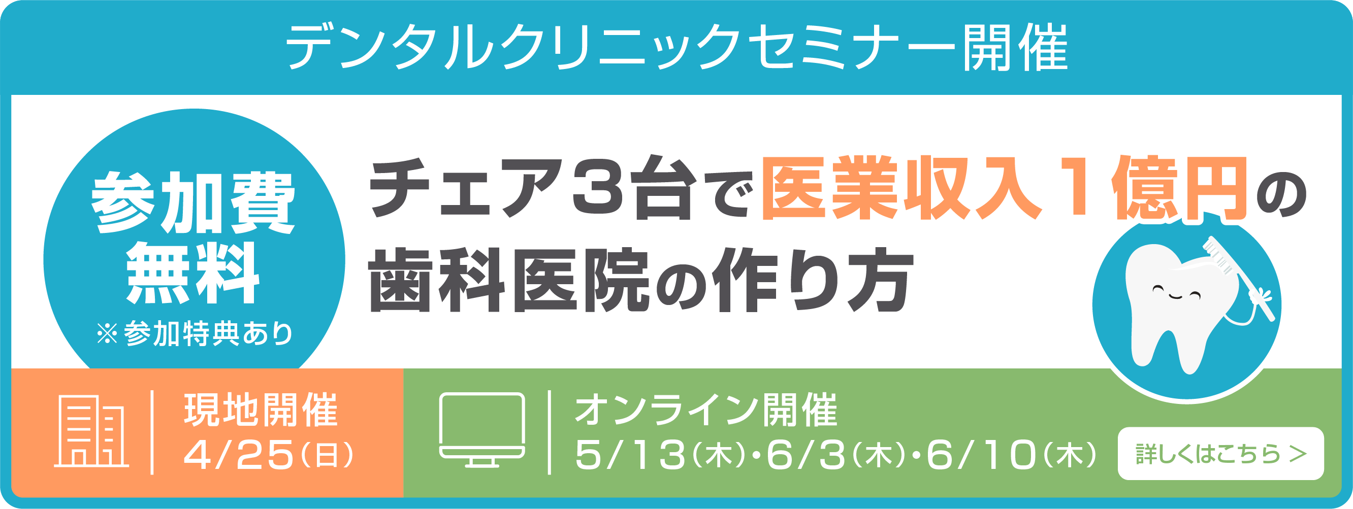 各種ダウンロード 大分で税理士をお探しなら 大分の税理士イデア総研税理士法人 各種ダウンロード 大分で税理士をお探しなら 大分の税理士イデア総研税理士法人